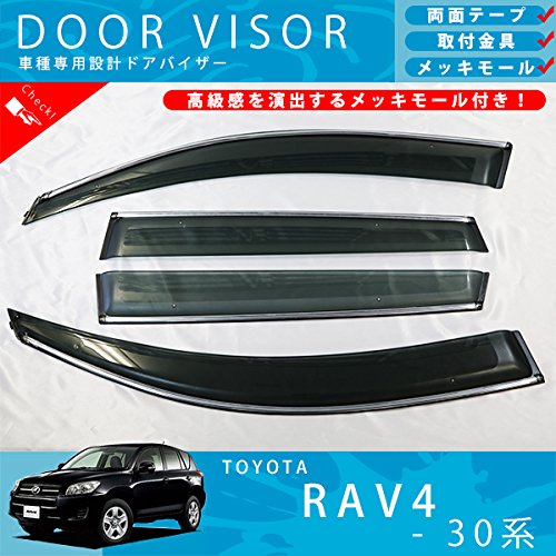 Amazon | DressCarParts RAV4 31 系 36 系 ドアバイザー